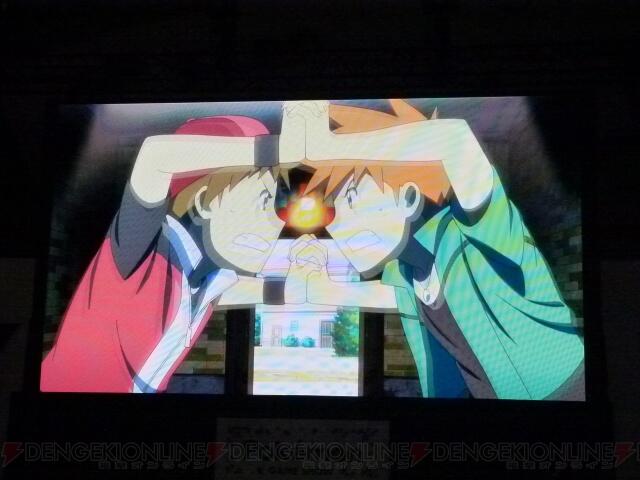 Pokemon Origins