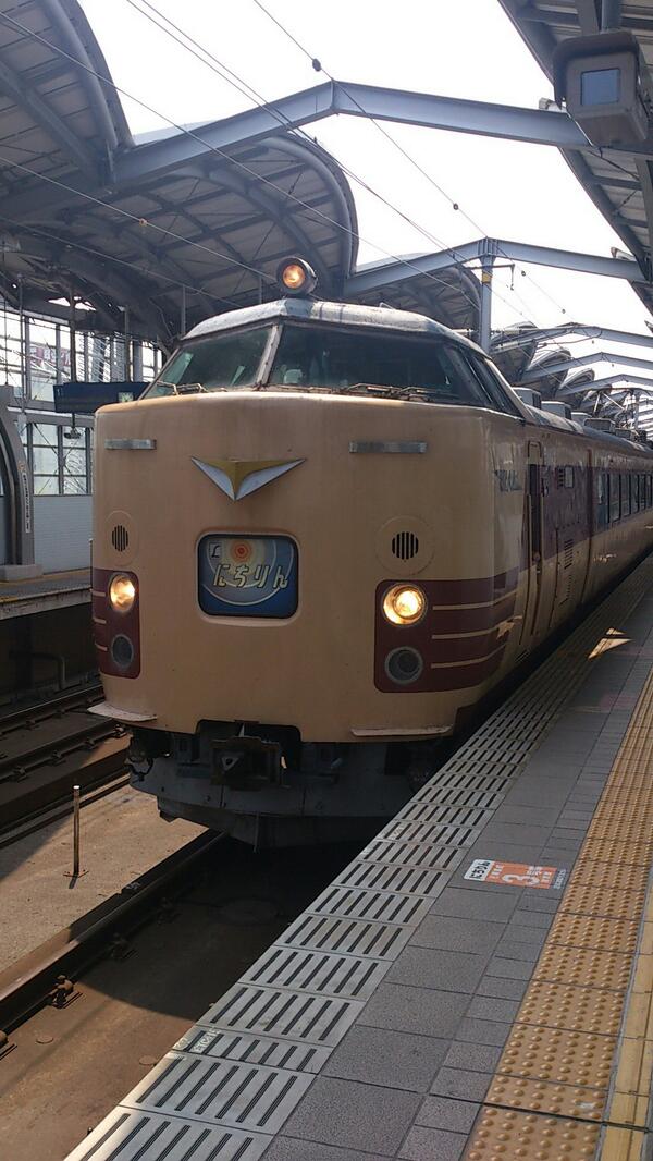robin_element's tweet image. 昔なつかしの、特急にちりん＼(^o^)／