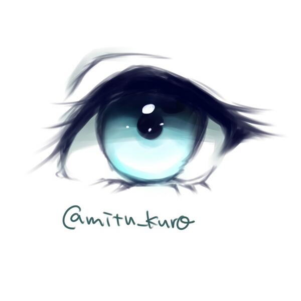くろみつ 依頼受付中 A Twitter 目イラストだけで興味を持ってくれる方rt Rtして気になった方フォローする さっきリハビリがてらにかきました 色青とか好きです Http T Co Mikjrvb9xk くろみつ 依頼受付中 A Twitter 目イラストだけで興味を持ってくれる方rt Rtして気になった方フォローする さっきリハビリがてらにかきました 色青とか好きです Http T Co Mikjrvb9xk