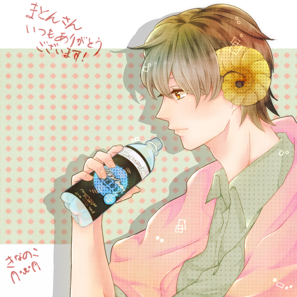 擬人化のtwitterイラスト検索結果 古い順