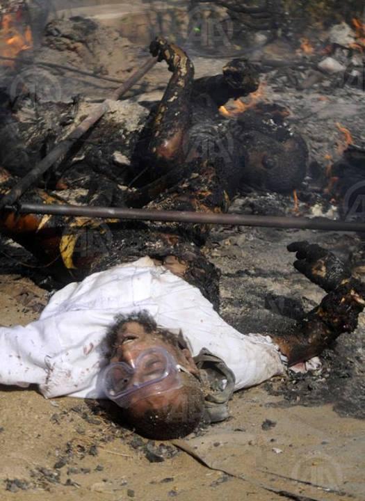 ALLAH ADI VERİYORUM DÜNYA GÖRSÜN ALLAH RIZASI RT İÇİN LÜTFEN #R4BIA