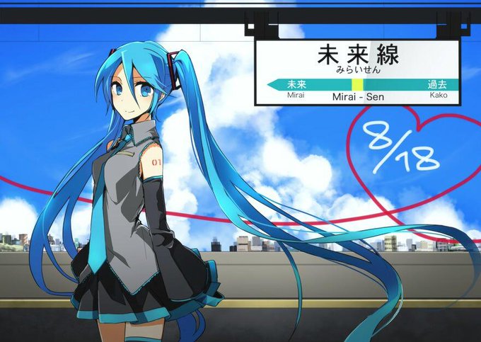 初音ミク誕生日のtwitterイラスト検索結果 古い順 初音ミク誕生日のtwitterイラスト検索結果 古い順