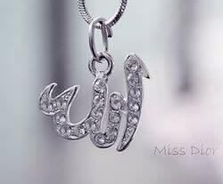 IGMADLEN's tweet photo. @9_0_4_5 @xzx12323 سبحــــــ❤ ❤ ❤ـــان الله ، والحمد لله ، ولا إله إلا الله ، والله أكبر ، ولا حول ولا قوة إلا بالله❤ http://t.co/oFxjvbN6G4