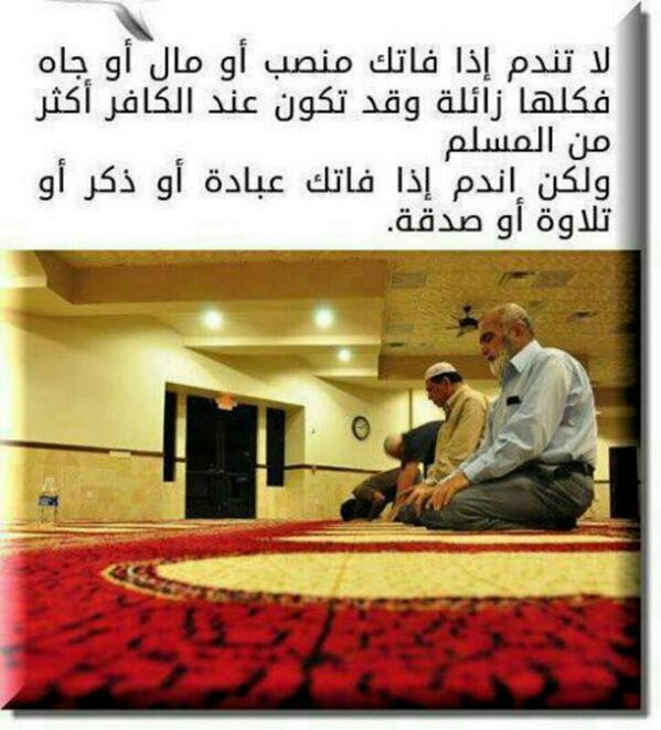 sh_alhudhali tweet picture