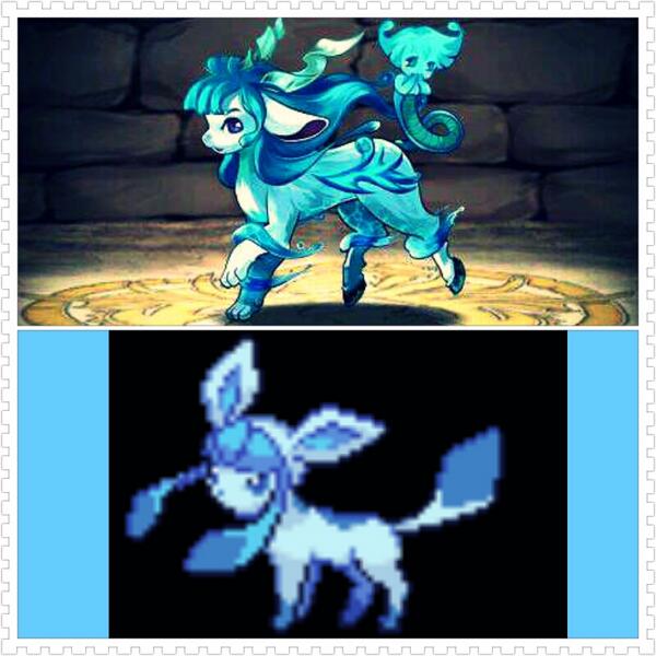 レアなグラシア 突然ですが パズドラのディープキマイラと ポケモンのグレイシアを 比べてみましょう Http T Co M3udvjlekg