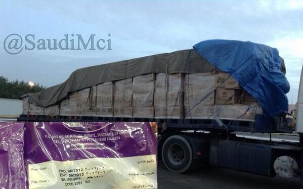 News_Brk24's tweet image. عاجل🔴

#وزارة_التجارة والصناعة تصادر كميات كبيرة من السلع الفاسدة في #نجران.
#السعودية #شكرا_وزير_التجارة