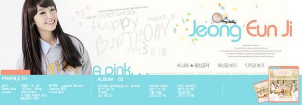ApinkMY's tweet photo. [PIC] 130818 Apink daum fancafe New Header &amp; Background (Eunji's Birthday)  #HappyVirusEunji http://t.co/qAo0OPyT9U