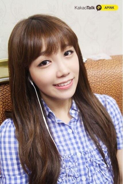 ApinkMY's tweet photo. 130818 Apink Kakaotalk (Eunji's Birthday) 3 #HappyVirusEunji http://t.co/1dglTaqLmo