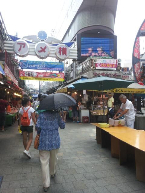 sakikoc's tweet photo. なう。 http://t.co/sCPBxYSo34