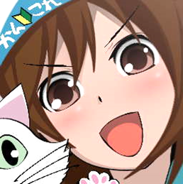 妖怪猫吊るしのtwitterイラスト検索結果 古い順