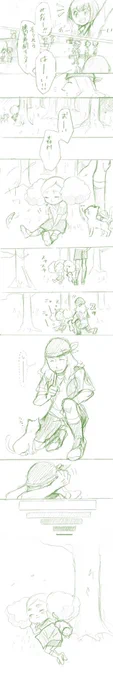 思ってたのと違う感じになったけど、好葉ちゃんの寝込みを襲わない紳士な九坂くんも好きだからいいや!くさこの可愛い 
