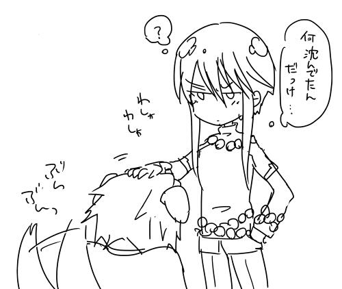 @ishlarlove さーさああああああんむりむりむりむりこんなのしか返せません・・・orz!脳内ではっ脳内ではもっと・・・!!! 