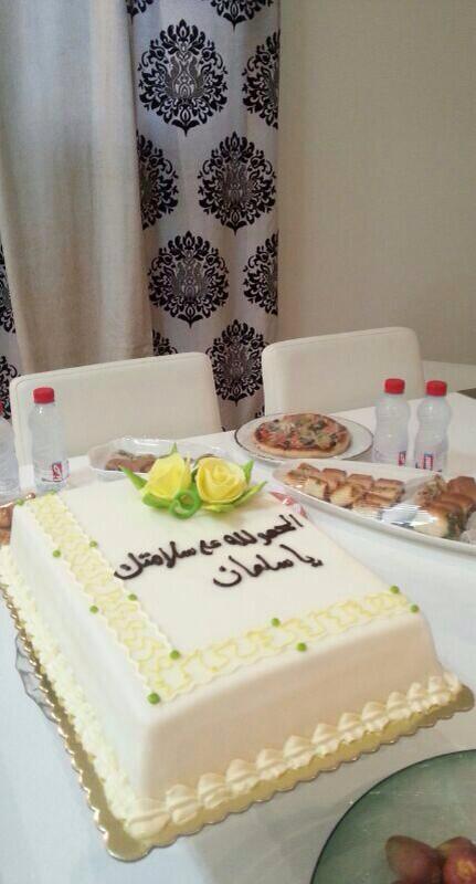 roood59's tweet photo. نحمد الله من بعد السلامه،،فرج الله هم الصابرين
غيبه الحر ماتنقص مقامه،،يرجع الحر مرفوع الجبين 
#سلمان_الرشودي http://t.co/7BoTSmfVIa