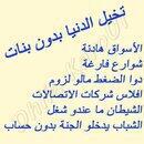 Simota3TA tweet picture