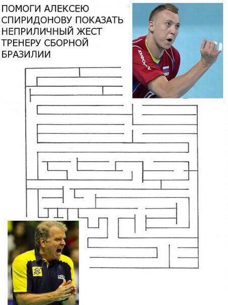 Наша рубрика: Ночная головоломка. Помоги <a href="/spirik15/">Alexey Spiridonov</a> срочно! 
(c) авторство не наше.