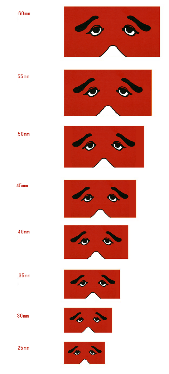No 29 على تويتر にわかせんぺいお面 赤バージョン作ってみましたのでよろしければ興味ある方はどぞ オレンジ色版との違いは 白目がある 赤が眩しく より目立つ Http T Co Hgj1w2wcvk