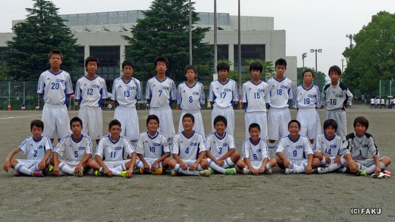 神奈川県サッカー協会 広報 写真 小田原市立泉中学校 13 8 1 第47回神奈川県中学校総合体育大会 サッカー競技 準決勝 Facebook T Co 04vy5d4js0 Twitter Http T Co Dbgy4j9lir 神奈川県サッカー協会 広報 写真 小田原市立泉中学校 13 8 1 第47回神奈川県中学校総合体育大会 サッカー競技 準決勝 Facebook T Co 04vy5d4js0 Twitter Http T Co Dbgy4j9lir