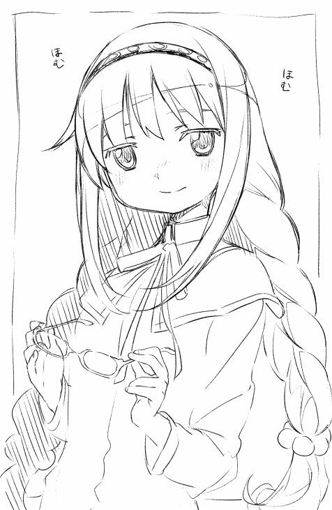 反逆早よ 