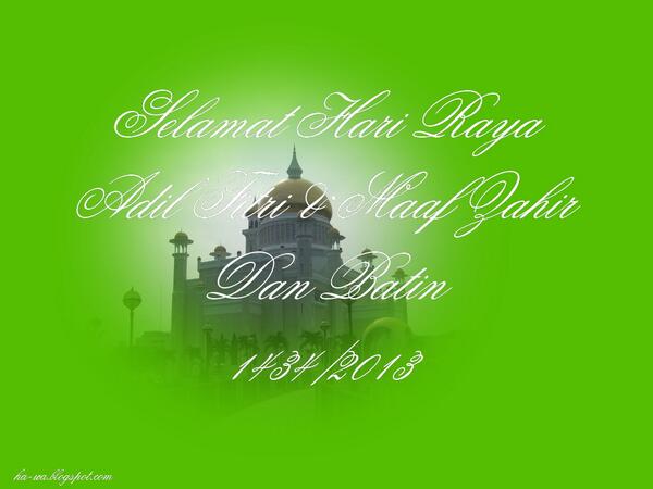 putriizzabella's tweet photo. ~~ SELAMAT HARI RAYA ADILFITRI &amp; MAAF ZAHIR DAN BATIN ~~ drpd: (Putriizzabella) http://t.co/tE4PCXpRRg