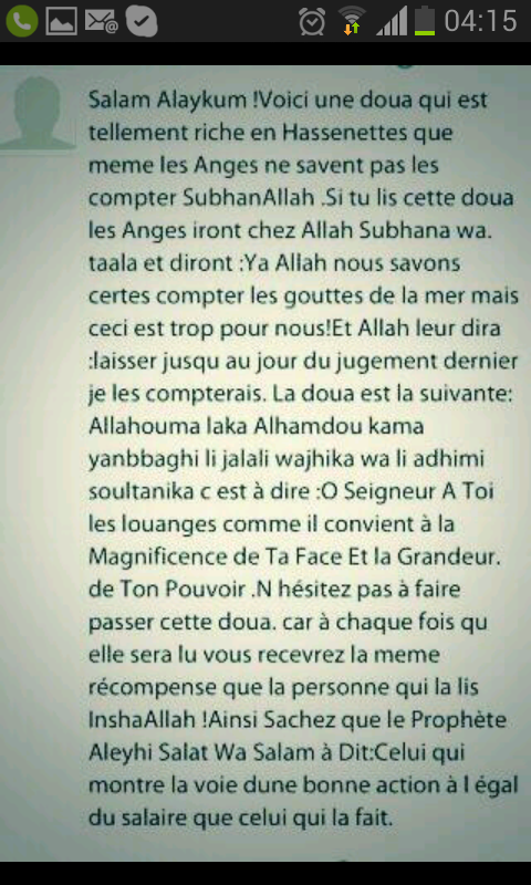 Nabilm8's tweet photo. @RappelsdAllah http://t.co/rePSRZF2nt