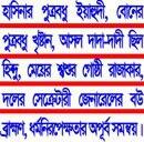 SalehAhmod's tweet photo. http://t.co/FfI4LSntCQ