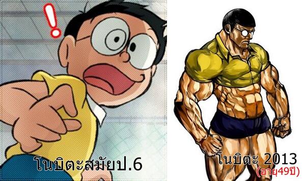 bigbiggyabc's tweet photo. โนบิตะสมัยป.6 VS โนบิตะ 2013 .... #แหม่เจริญเติบโตขึ้นเยอะเลยนะครัชชชชชช http://t.co/CIqRGHD1Ef