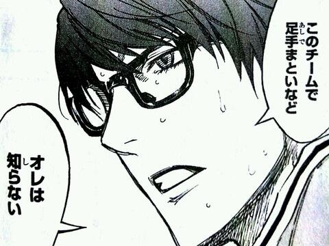 マンガ天国 そこいらのbotとは違うぜょ 黒子のバスケ このシーンの良さが分かる人だけrt 緑間真太郎 Http T Co Sk5ynqyp13 マンガ天国 そこいらのbotとは違うぜょ 黒子のバスケ このシーンの良さが分かる人だけrt 緑間真太郎 Http T Co Sk5ynqyp13