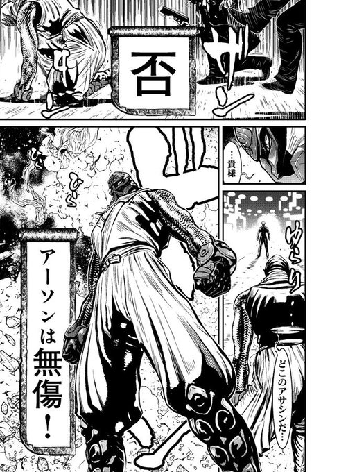 รายการของ伏 ได ถ กส งไปทว ต Njslyr Ukiyoe จอแสดงผลในหน าย งภาพถ ายและว ด โอ Rt Fav ร บการทว ตท ม ความหมายเพราะจะปรากฏเด นช ด 1 Page