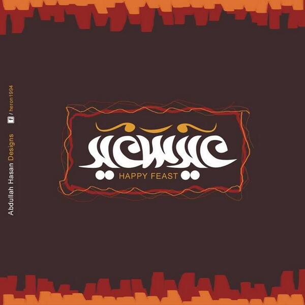 BREF4q1CMAA0mGg.jpg (600×600)