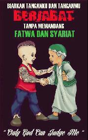 #HangoverHardwear #HangoverFamily #HappyEidMubarrak ☃