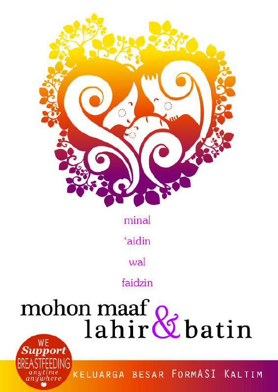 SamarindaUpdate's tweet photo. #LebaranSMR @FormASIKalTim: Kluarga bsr Forum ASI Kaltim mngucapkn Slamat Hari Raya Idul Fitri,mohon maaf lahir&batin http://t.co/hTdNIzYBr5