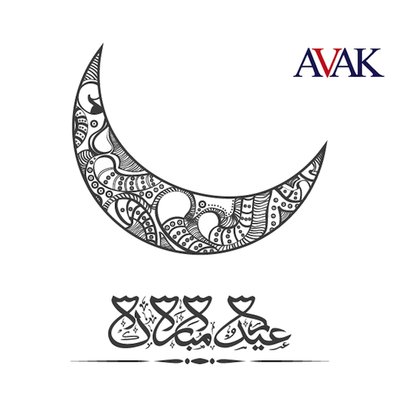 AVAK's tweet photo. كل عام وانتم بخير بمناسبة عيد الفطر.
Wishing everyone a happy and blessed Eid. http://t.co/WdybjUCIp8