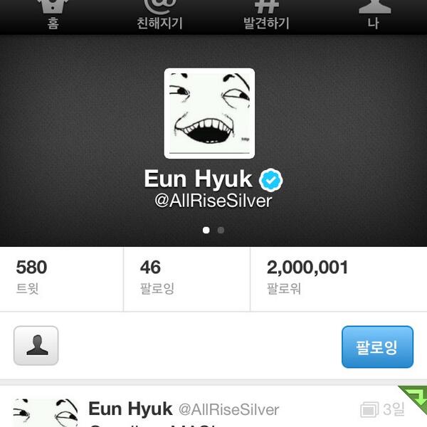 PeruElf's tweet photo. [INFO] @AllRiseSilver reached 2,000,000 followers! \o/ 축하해요~~ http://t.co/IdCYpXRpwS cr: NKsubs