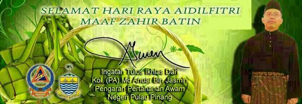 Salam Aidilfitri@abdkarimabu @cheothman991@ghazali112 <a href="/norzam77/">Noor Azam JPAM</a> <a href="/NilamUtama/">Kamal Mokhtar</a> <a href="/takhbir99/">Adam*199@APM.Trg.</a> <a href="/ZubirJuzadJPAM/">Zubir Juzad</a> <a href="/zairil_anuar/">Zairil Anuar </a>