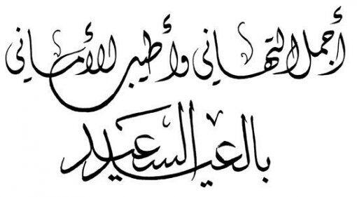 sattam_2030q's tweet photo. ‏‏‏

---
--- http://t.co/Yvn5gWJ4LJ