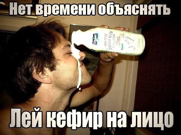 Картинка нет времени объяснять. Нет времени объяснять. Суй помидоры малахов. Нет времени объяснять суй. Нет времени объяснять суй помидоры.