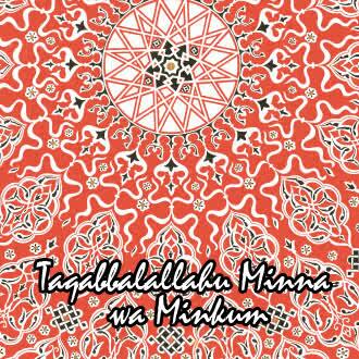 liliekFaRra's tweet photo. Minal aidzin wal faidzin mohon maaf lahir &amp; batin 1434 H baik kesalahan yg ϑȋ̝̊ sengaja atau tidak :) http://t.co/zPQZoRC93g