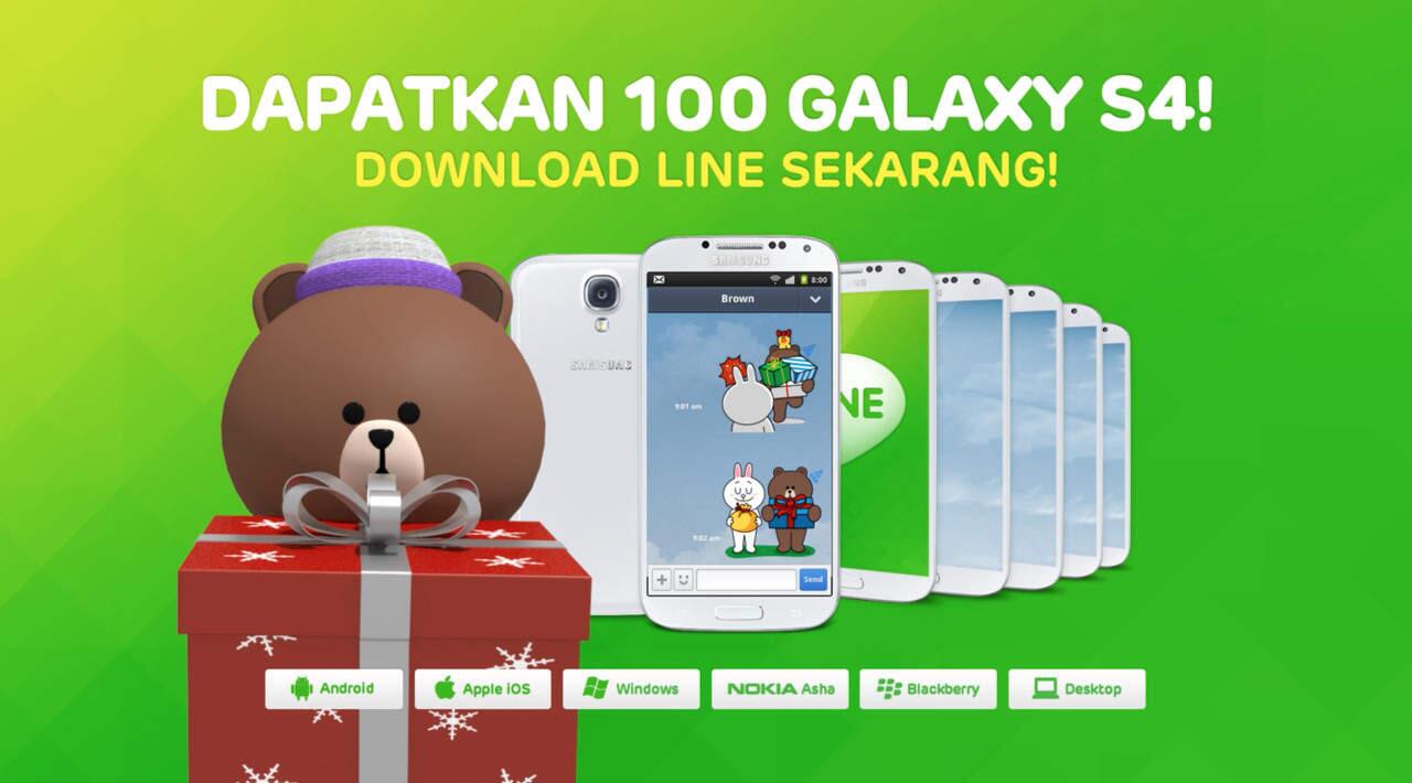 B и линия бренд. Event line. Event line. Event line. Ап линия.