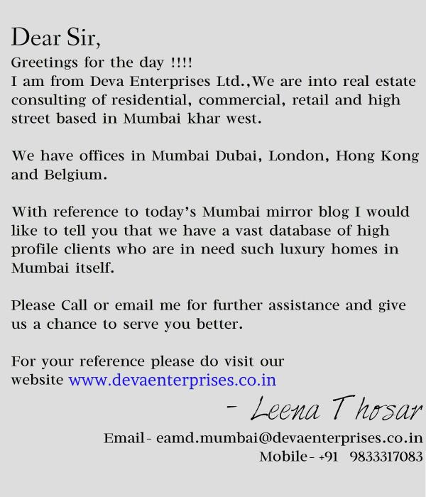 DevaEnterprises's tweet photo. @iamsrk 
reference to Todays Mumbai Mirror Blog.
pls find the attached.
Leena Thosar
9833317083
Deva Enterprises ltd. http://t.co/rfiW2NGcz8