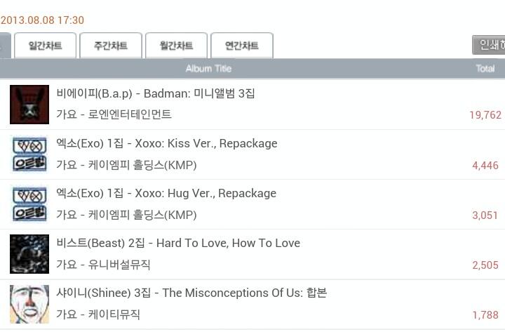 BRJCpamCEAEnEI5.jpg:large