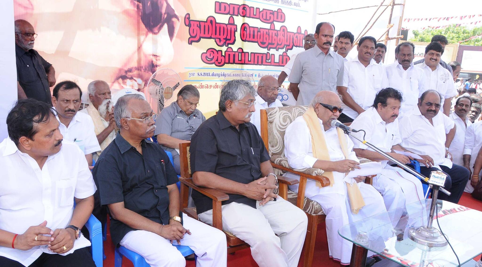 M. Karunanidhi