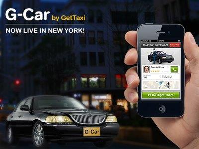 Сервис #GetTaxi запустился в Нью-Йорке!!!