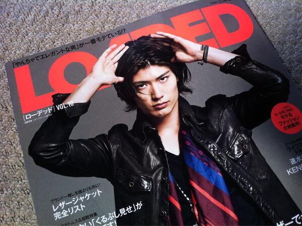 تويتر 宇田川大輔 على تويتر 速水もこみちさん Kenchiさん Exile 大東駿介さん 竹財輝之助さんのlife Style特集も お楽しみに Loaded 8月10日発売です Http T Co 8nlg0mfik7