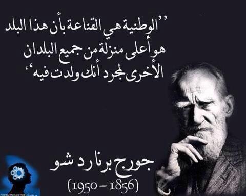 من يرى ذالك ؟؟