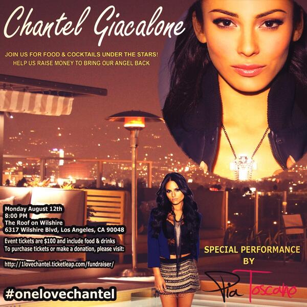 Please join us August 12 for a good cause