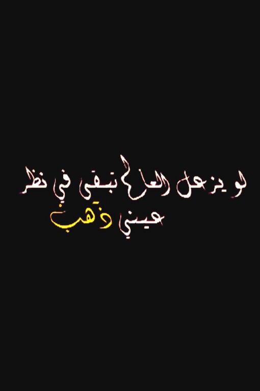 dhoomsaeed's tweet photo. @AreejSaeed7 @Afnansa @Amani_S3eed @EbtehalAmoudi http://t.co/Rlzs4uapje