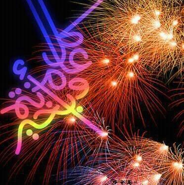 كل عام والجميع في اتم وافضل حال