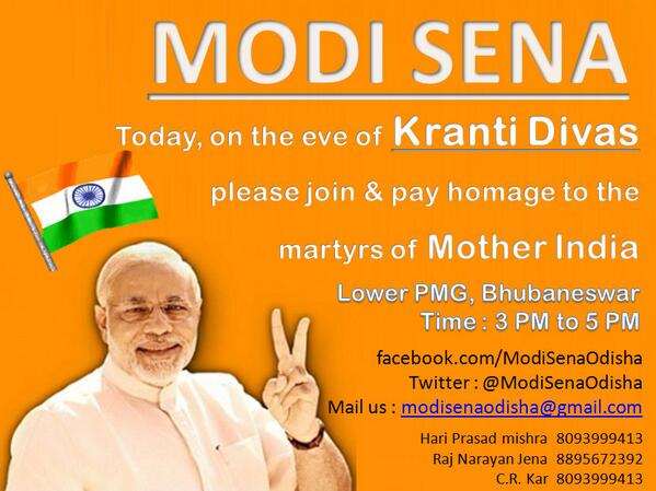 Modi Sena tweet media