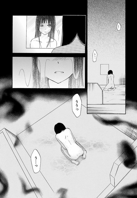1000以上 脳漿 炸裂 ガール 漫画 ネタバレ デスクトップ 壁紙 シンプル 1000以上 脳漿 炸裂 ガール 漫画 ネタバレ デスクトップ 壁紙 シンプル