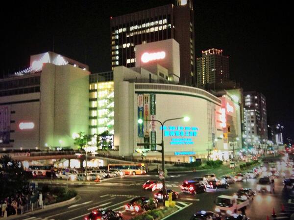 JUMPEEII's tweet photo. 関西活気があって好きだわ〜！京都大阪も行きたかったけど帰ります！！んで就活やーめた！！ http://t.co/IBWONMFIwY